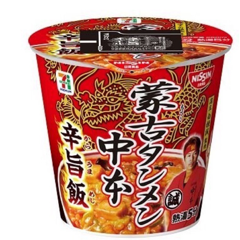 現貨預購》日清蒙古湯麵中本日本7-11限定聯名辣豆腐湯蒙古タンメン中本