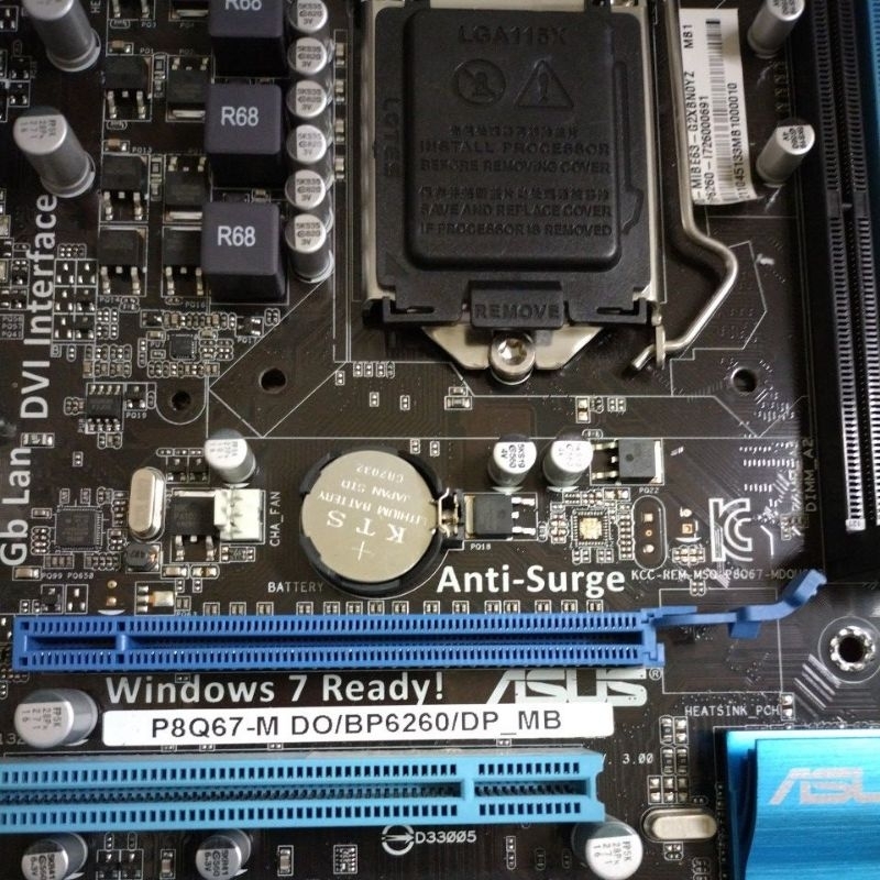 Asus P8Q67-M DO/BP6260/DP_MB 1155 良品主機板 | 蝦皮購物