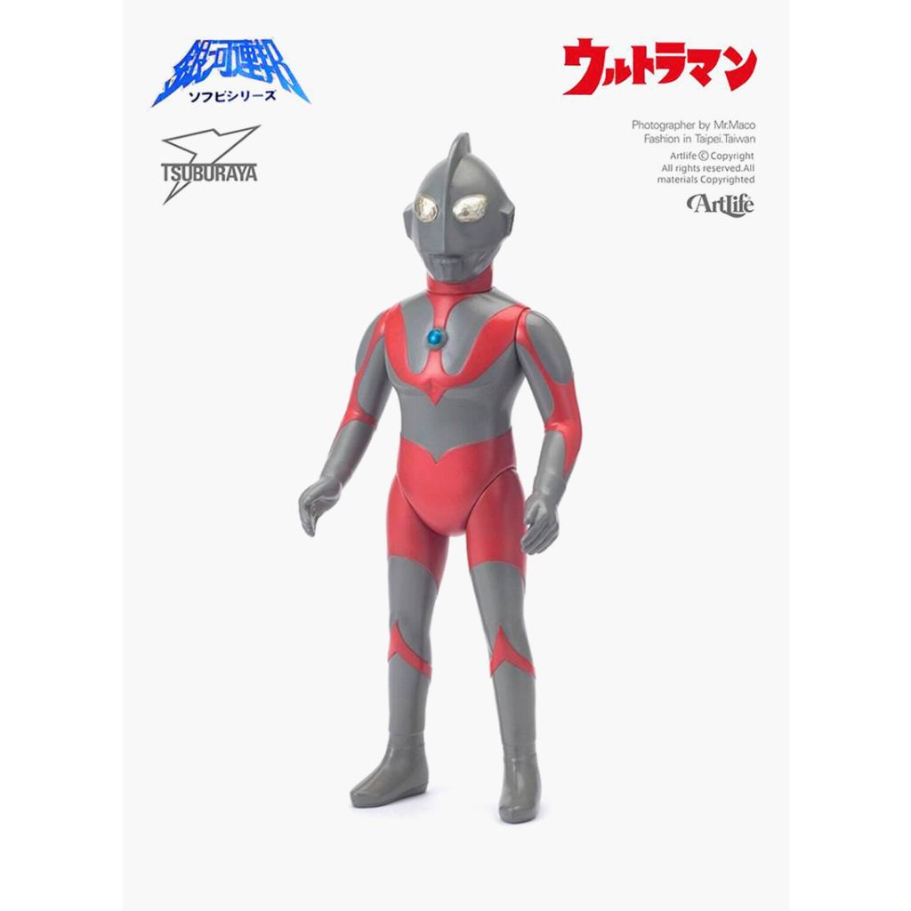 ArtLife @ ウルトラマン ULTRAMAN 銀河連邦ソフビ M78星雲人 SOFUBI ソフビ 超人力霸王