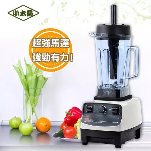 【開箱推薦】小太陽 TM-767:生機飲食與冰沙界的「平民神機」,早餐店老闆不說的省錢秘密!