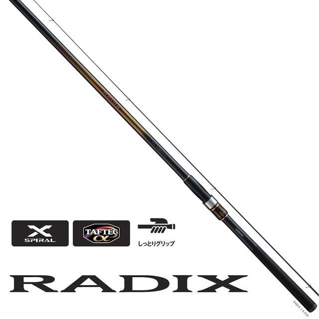 永康東區釣具》SHIMANO RADIX 1號530/1.2號530 磯釣竿~下單享免運~ | 蝦皮購物