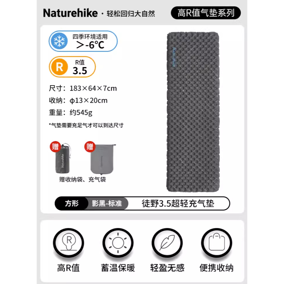 tw-11134207-7r98t-lua5okghw1n14a