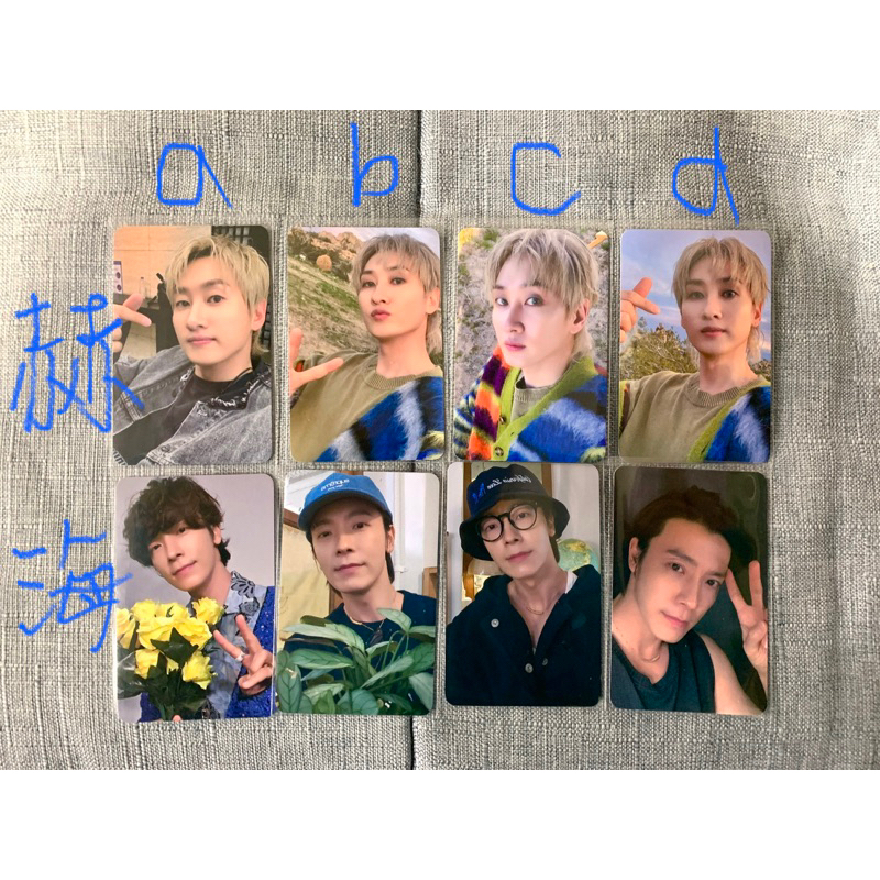 MP特典💙Super Junior D&E 迷你五輯606 MP幸運卡LD 東海版銀赫版雙人版