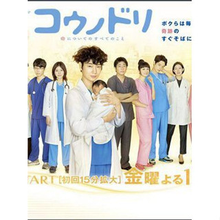 美品　Screen+プラス vol.44 綾野剛 綾野剛- 優惠推薦- 2025年7月| 蝦皮購物台灣