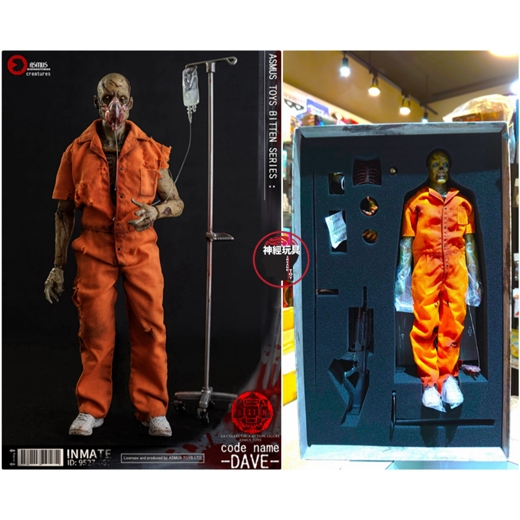 神經玩具】現貨Asmus Toys 咬1/6 囚犯戴夫12吋BIT004A 喪屍活死人殭屍