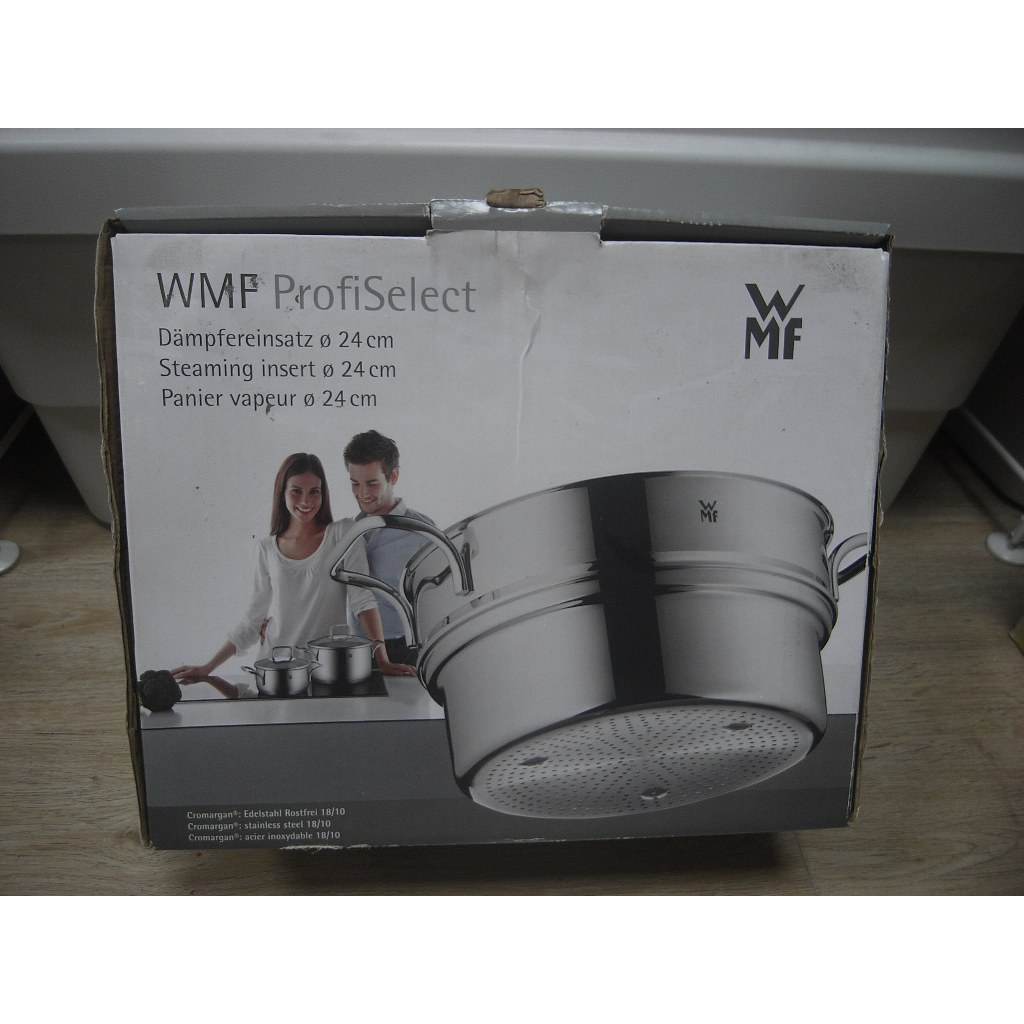 全聯WMF ProfiSelect 24公分蒸盤| 蝦皮購物