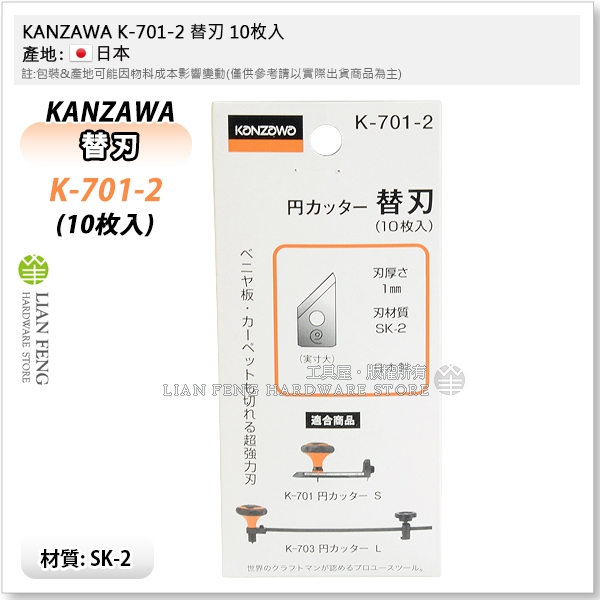 kanzawa - 優惠推薦- 2024年4月| 蝦皮購物台灣