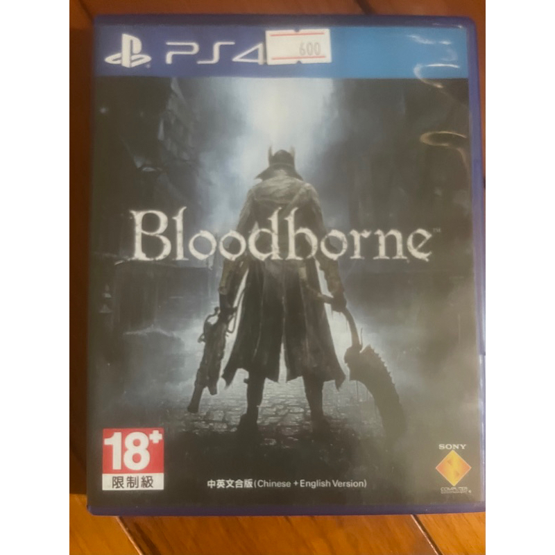 PS4 bloodborne 血緣詛咒 中英文合版 | 蝦皮購物