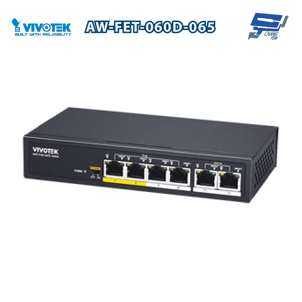 昌運監視器VIVOTEK晶睿AW-FET-060D-065非管理型PoE交換器以AW-FET-060P