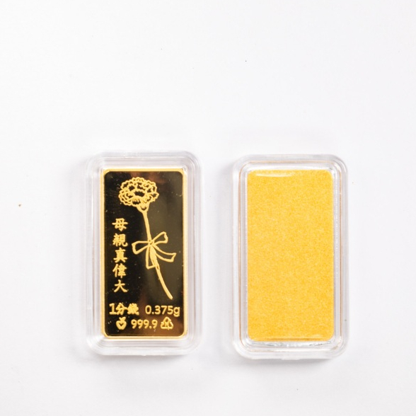 ｛嘉品銀樓｝ 黃金 金飾9999 黃金母親節金片 黃金擺飾 收藏 黃金擺件 黃金母親節送禮 母親節禮物 | 蝦皮購物