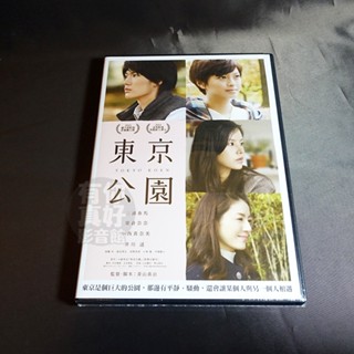 三浦春馬｜優惠推薦- 蝦皮購物- 2025年9月