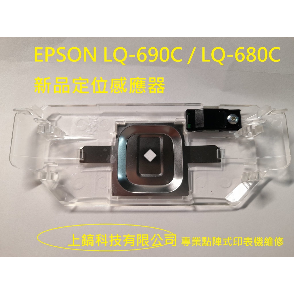 蝦皮購物 | 花得更少買得更好