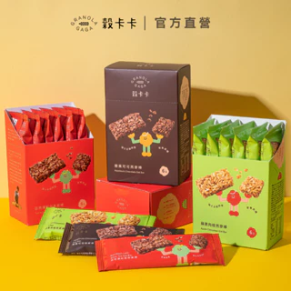 【盒裝】穀卡卡燕麥棒｜日月潭紅茶/榛果可可/蘋果肉桂 (6支/盒)