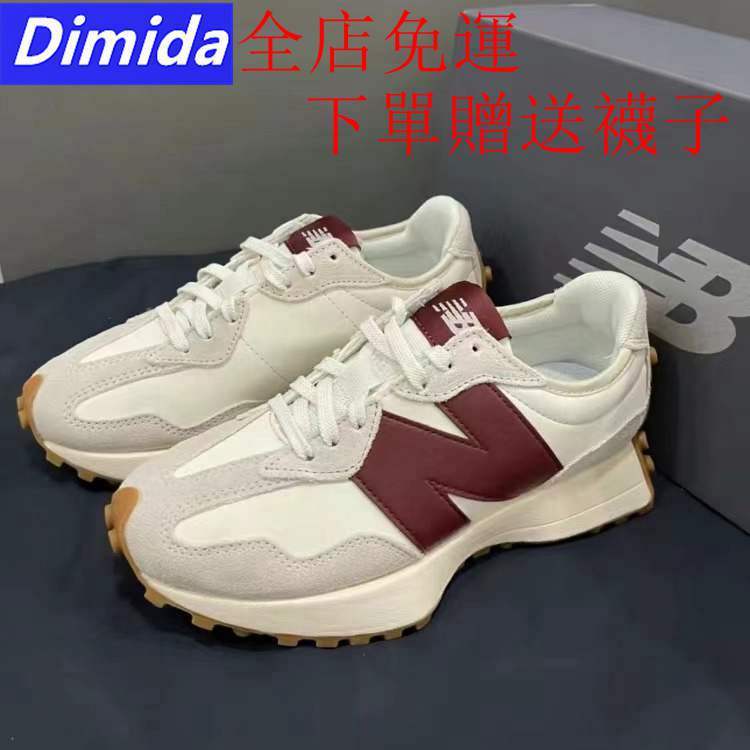 DIMIDE韓國代購【附小票】327 酒紅色 元祖灰 藏青色米白色 327男女同款休閒鞋復古 運動休閒鞋 慢跑鞋 | 蝦皮購物