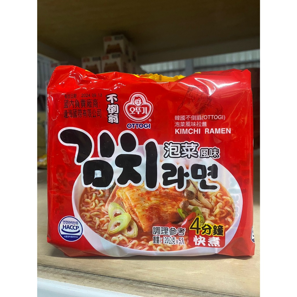 韓國不倒翁 泡菜風味拉麵 OTTOGI 泡菜泡麵 韓式泡菜 拉麵 泡麵 即泡即食 麵 便利 即食 | 蝦皮購物