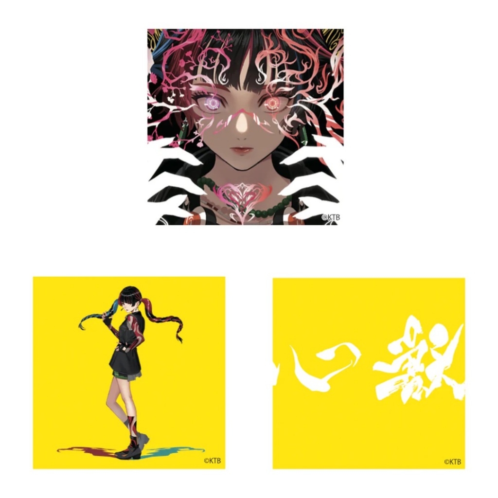 現貨商品神椿春猿火＆ 2nd Album 心獣Harusaruhi 心獸【噗噗屋