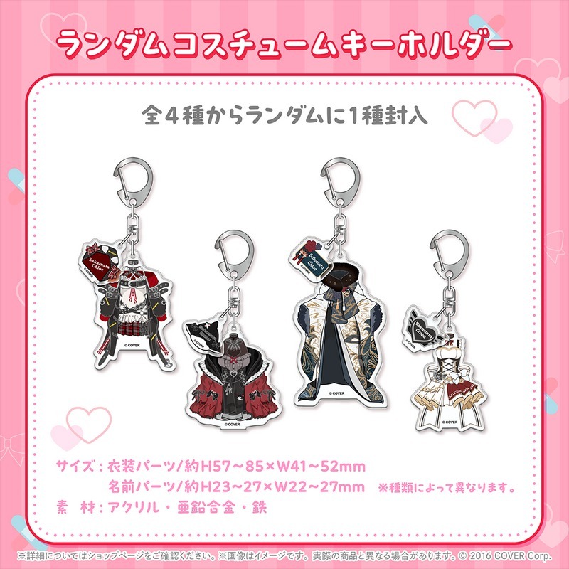 喵生屋】現貨hololive 沙花叉克蘿耶沙花叉クロヱ誕生日記念2024 生日