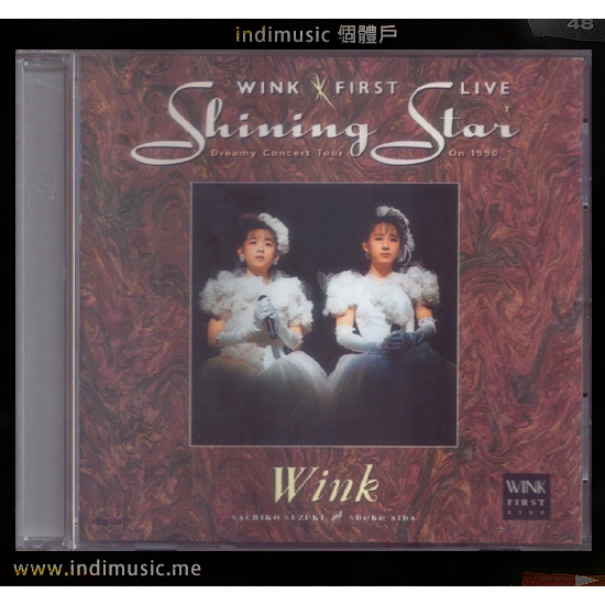 VHSビデオ Wink よせ FIRST LIVE(鈴木早智子/相田翔子