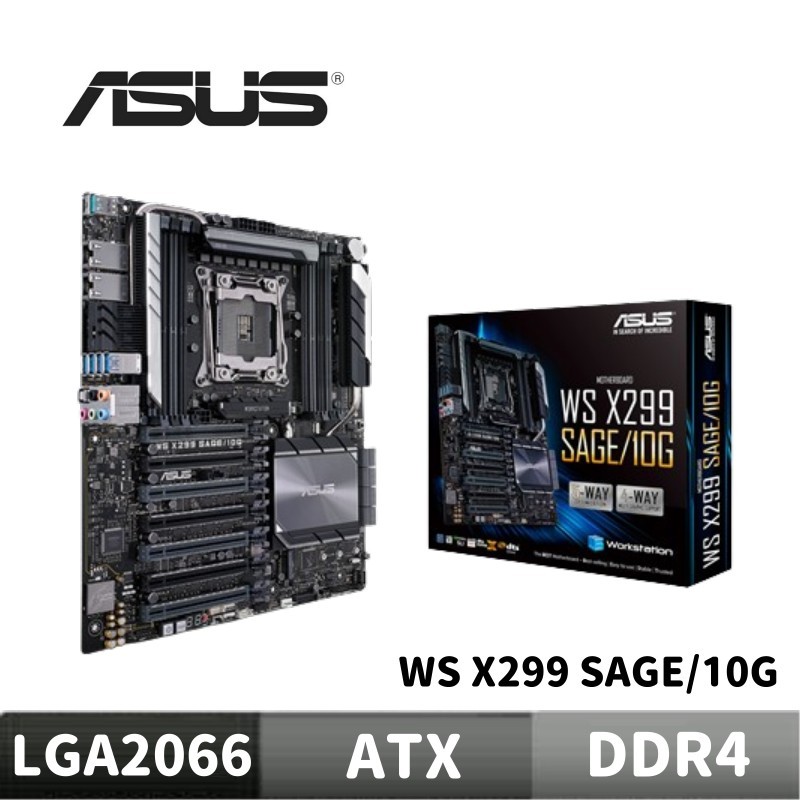 【組合套餐】ASUS 華碩 WS X299 SAGE/10G 主機板 | 蝦皮購物