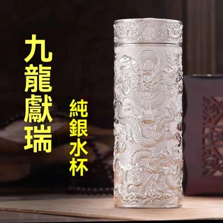 純銀茶杯- 優惠推薦- 2025年4月| 蝦皮購物台灣