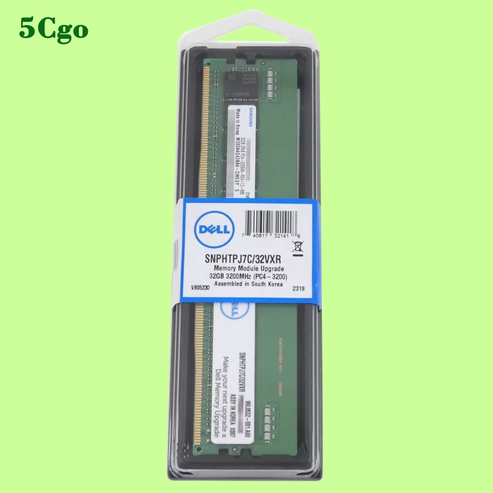 Dell 32GB DDR4-3200 RDIMM ECC Server Memory - SNPHTPJ7C/32G (Brand