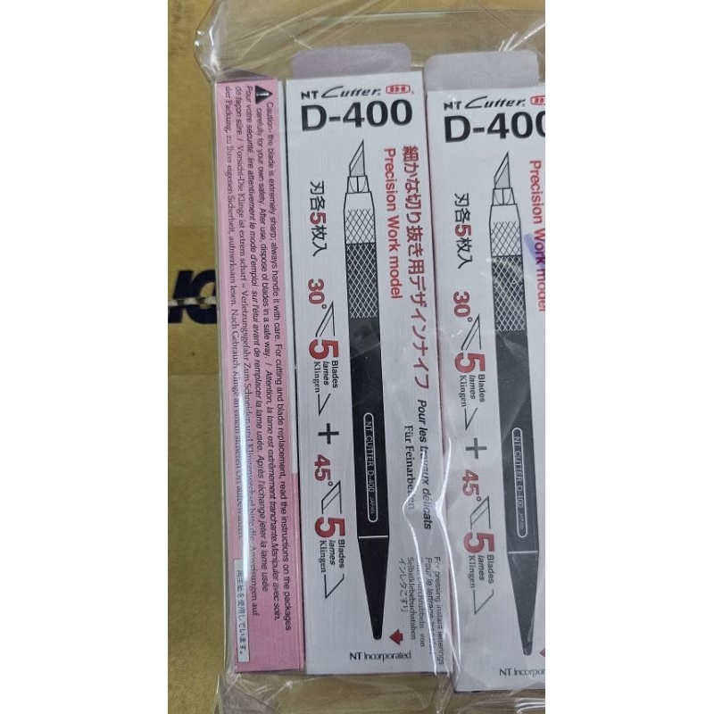 NT Cutter D-400 筆刀 紙彫刀 | 蝦皮購物