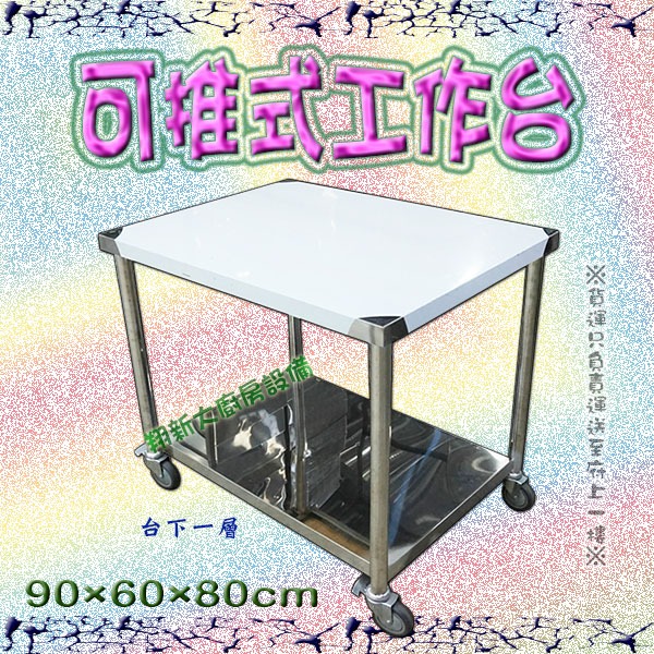 tw-11134207-7r98t-lvoq8wgdlw471c