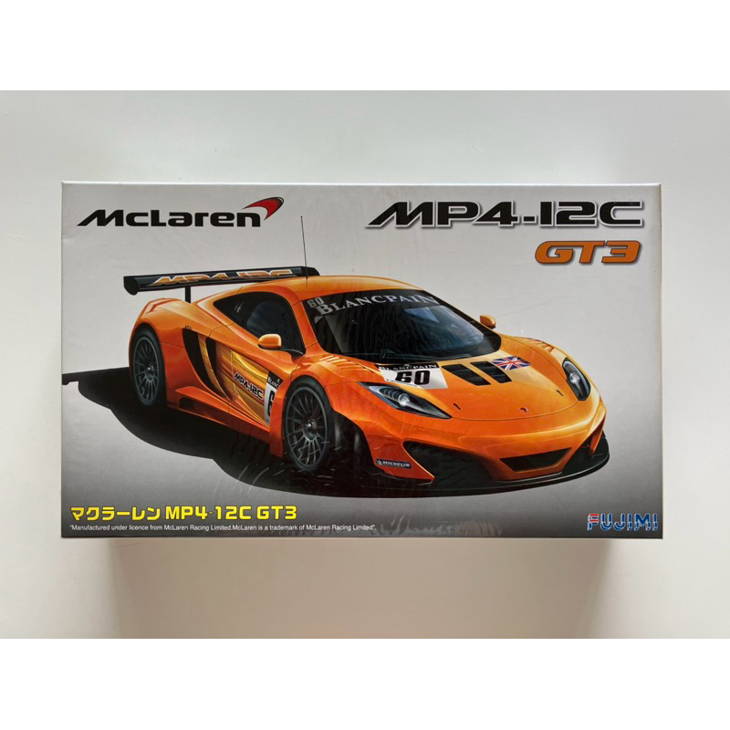 Maquette Mc Laren TAG Heller 1/43 – Etoile Auto49