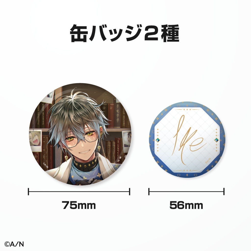 1.0】NIJISANJI EN Ike Eveland 生日アイク・イーヴランド誕生日2022