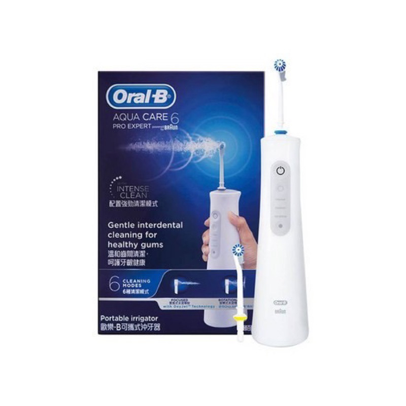 【全新現貨】Oral-B AquaCare 6 OxyJet MDH20 可攜式沖牙機 德國百靈 授權登陸保固2年 | 蝦皮購物