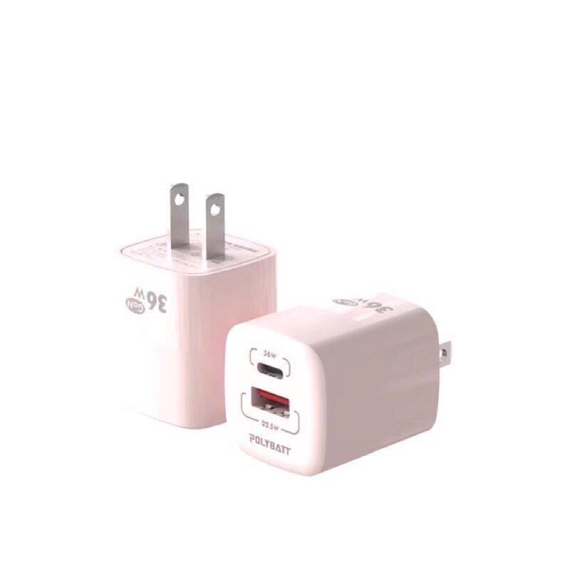 POLYBATT 36W 氮化鎵快速充電器 GaN插頭 雙孔輸出USB-A Type-C 快充頭 插頭 充電頭 | 蝦皮購物