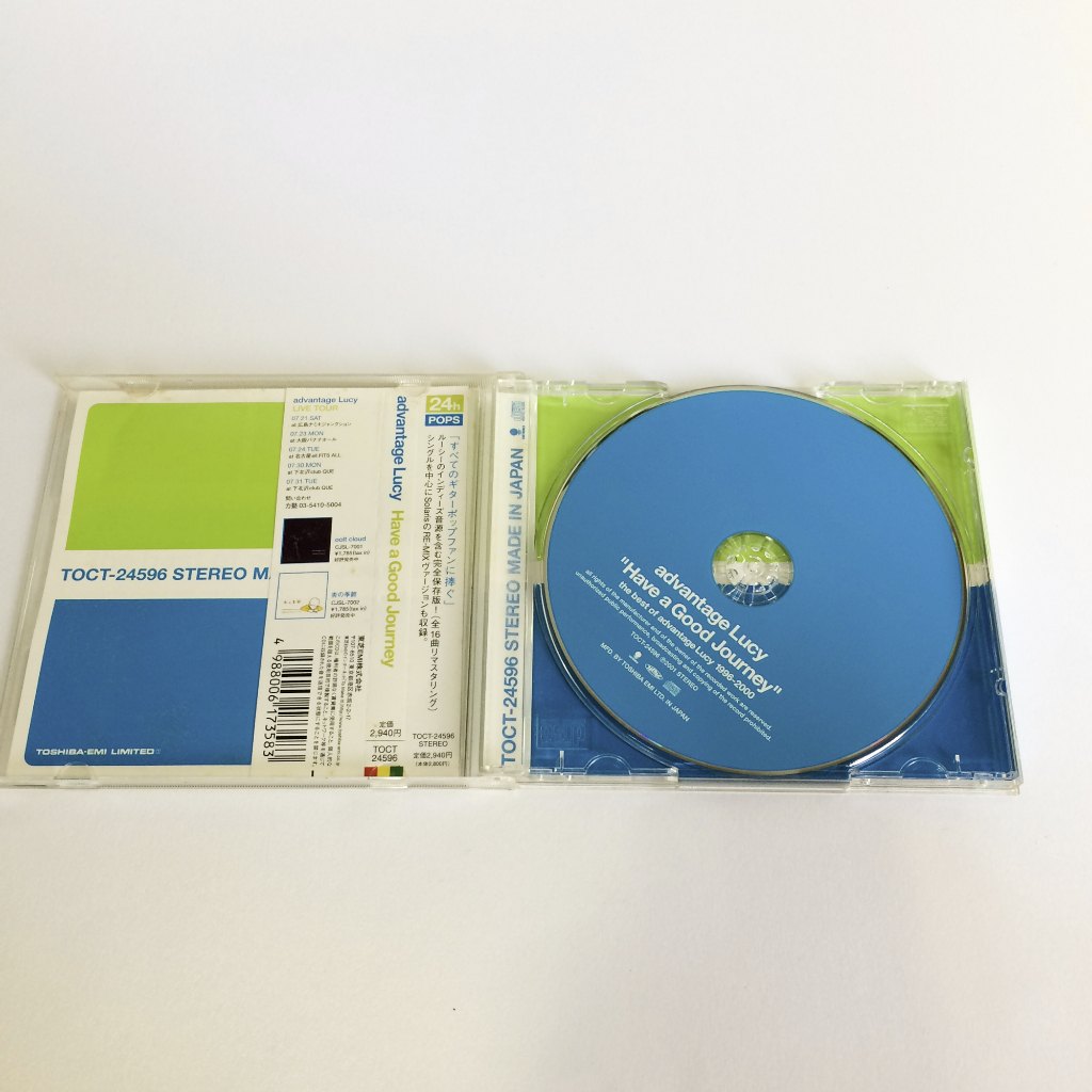 二手正版CD advantage Lucy – “Have a Good Journey” the best