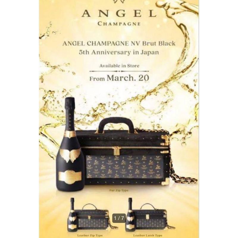 ANGEL CHAMPAGNE 5th Anniversary 蒸し暑 fur zip