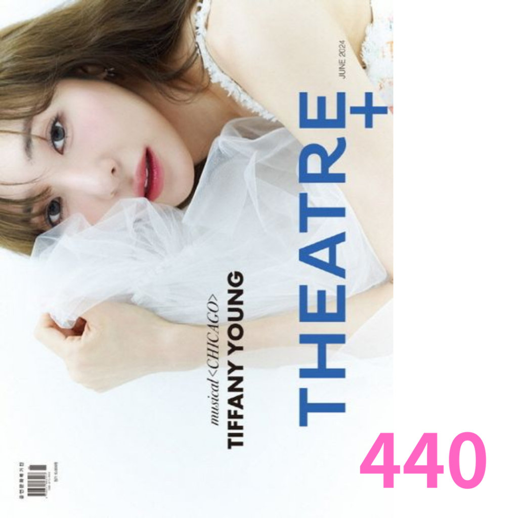 黃美英 現貨］韓國雜誌THEATRE+ 2024.6號封面人物: Tiffany Young 少女時代帕尼黃美英| 蝦皮購物