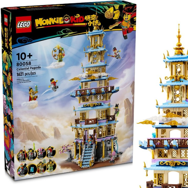 [大王機器人] 樂高 LEGO 80058 Monkie Kid 悟空小俠 凌霄寶塔 | 蝦皮購物