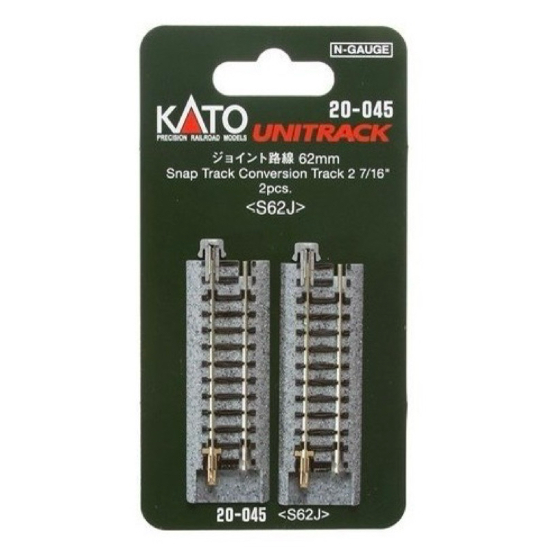 KATO 20-045 轉接線路 62mm 2入 KATO轉接Tomix軌道線路 | 蝦皮購物