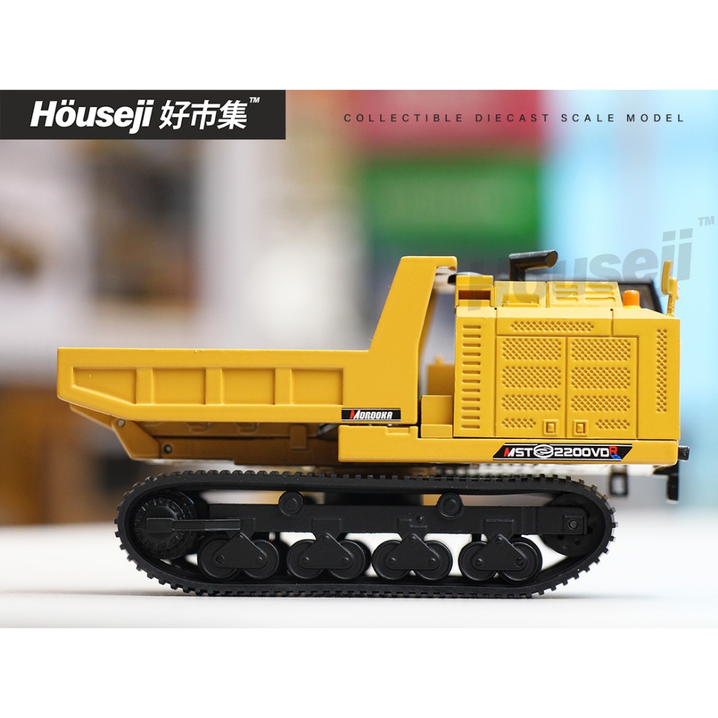現貨》1/50 Morooka MST-2200VDR 諸岡履帶式傾卸車模型卡車模型工程車