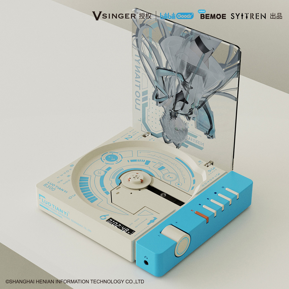 【賽塔林 SYITREN 台灣總代理】R300 CD播放器 高音質 便攜式 藍牙 (洛天依 IP聯名款) | 蝦皮購物