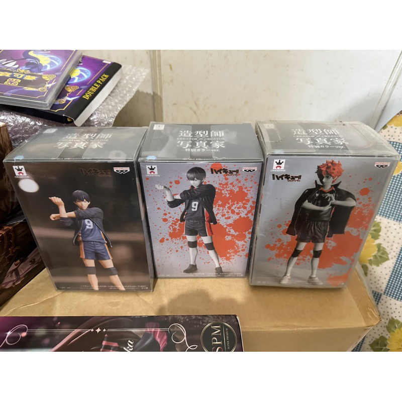 日版排球少年造型師X寫真家CREATOR X CREATOR 影山飛雄日向翔陽