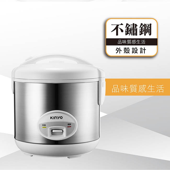 電鍋推薦-5款熱門機型評比及選購指南