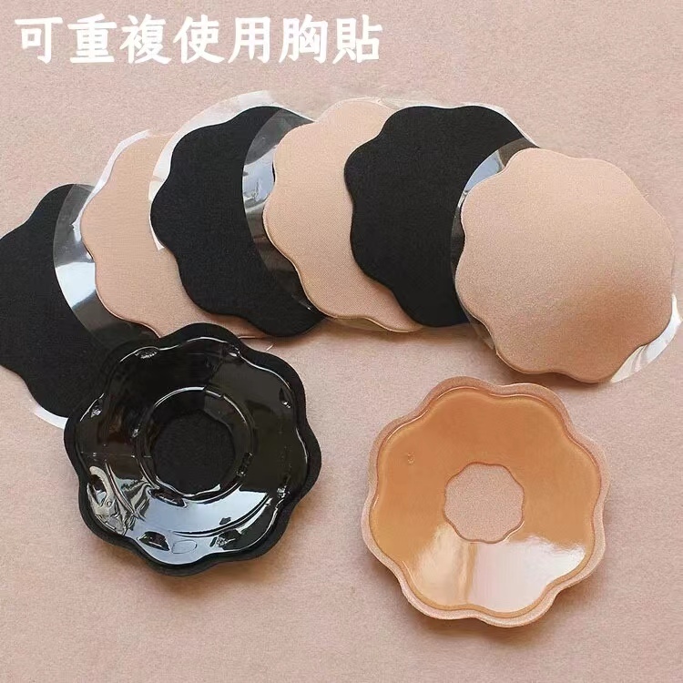 上托隱形內衣 【可重複使用】