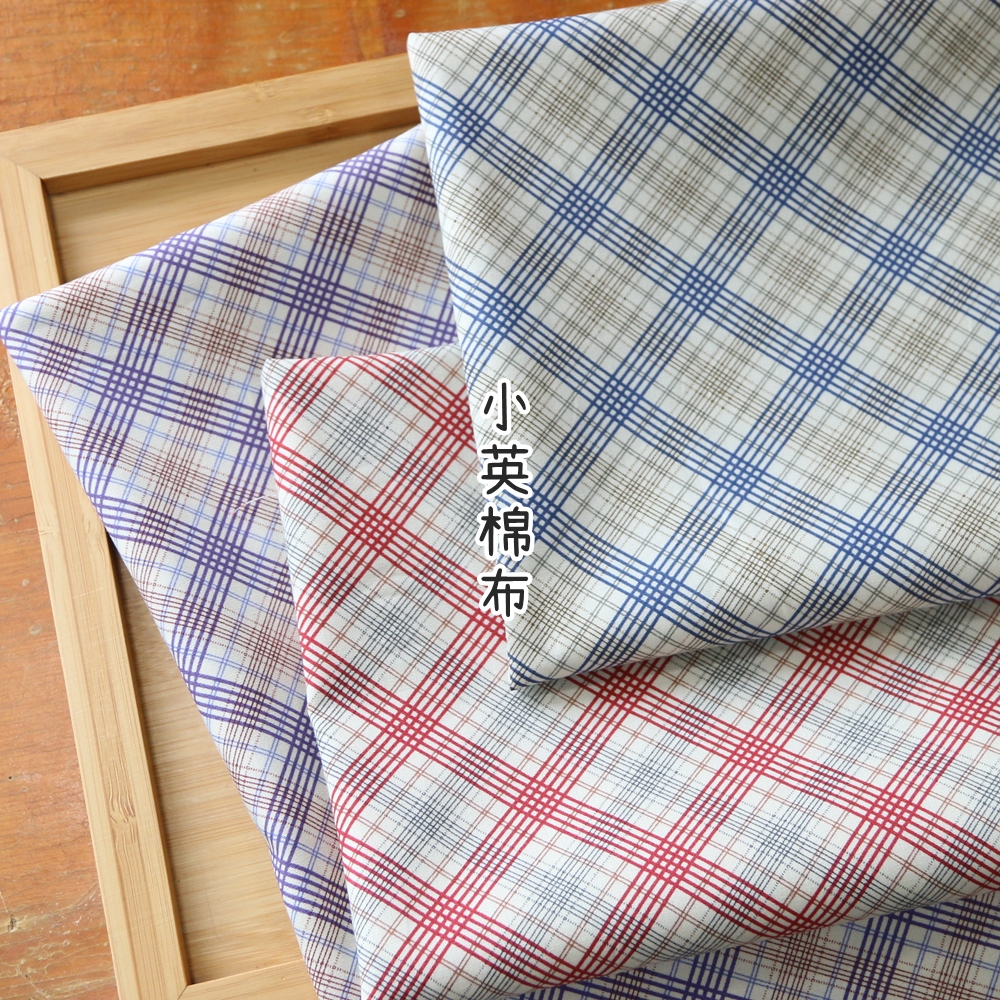 【t641 優雅格紋】1碼特價 薄棉/純棉印花布料 襯杉布 洋裝布 格子布 | 蝦皮購物