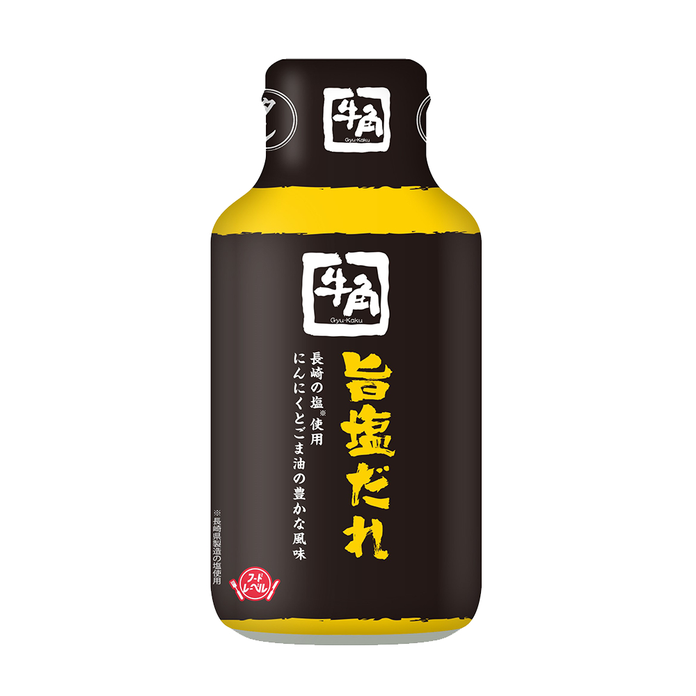 安藤七寶燒　牛 極美品日本七寶燒畫（安藤七寶店藝術品）開信刀及景泰藍琺瑯器