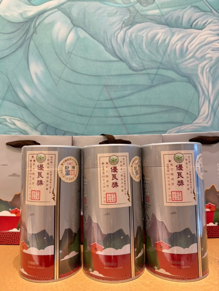 tw-11134207-7r98t-lwe3s248k2lsc4