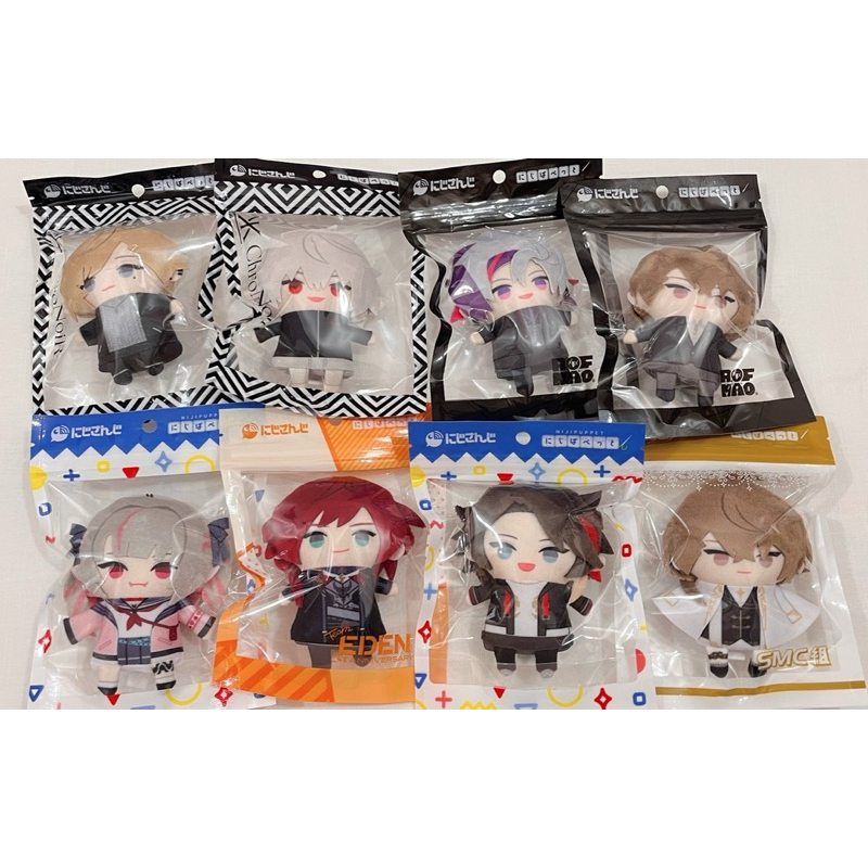 sample】 ネイルチップ にじさんじ 葛葉 不破湊 三枝明那