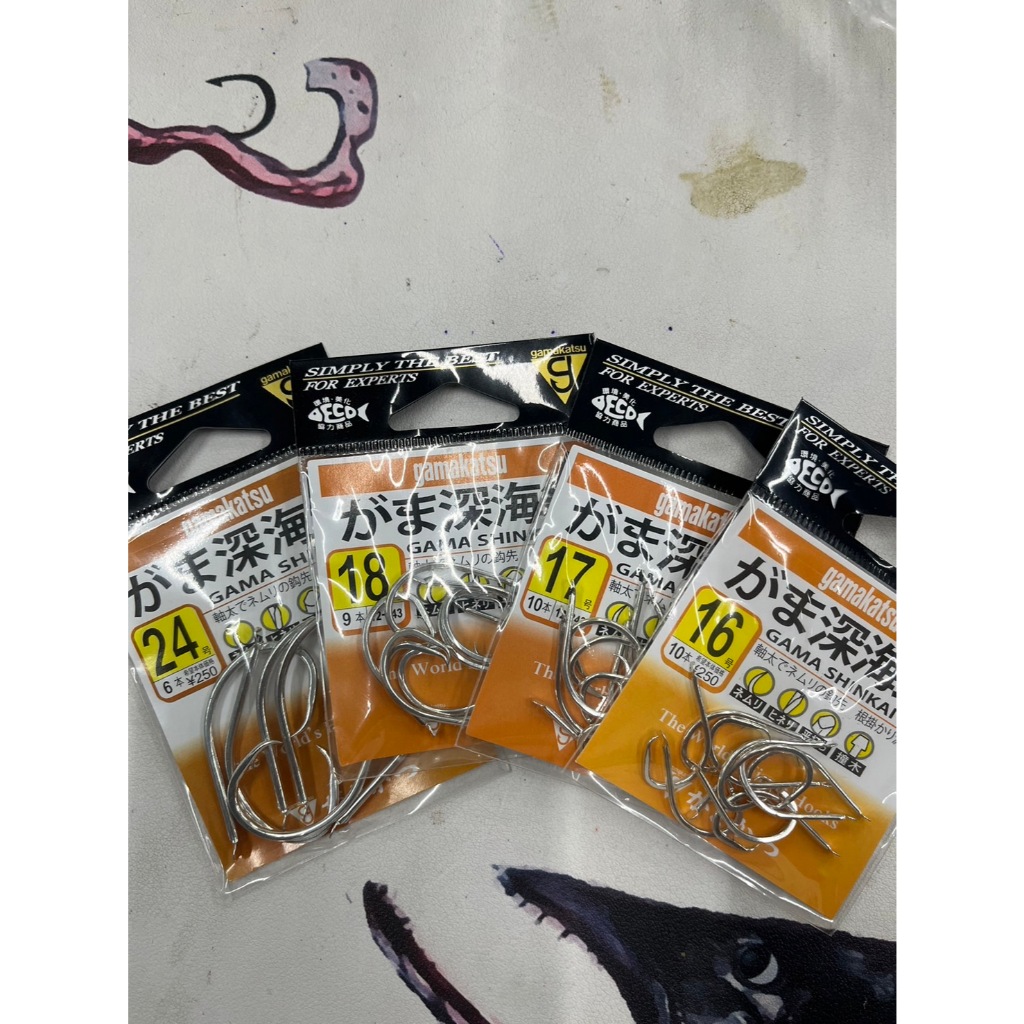 ANZUELO KAMASAN T911X P.T.F.E. COATED BARBLES EYED