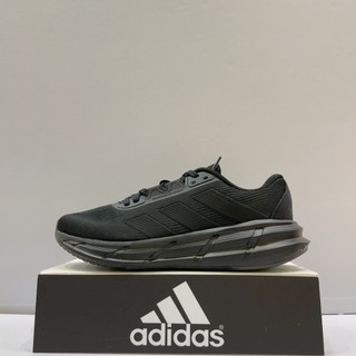 ADIDAS QUESTAR 3 中性慢跑鞋 運動鞋 情侶款 舒適 緩震 全黑 ID6316 | 蝦皮購物