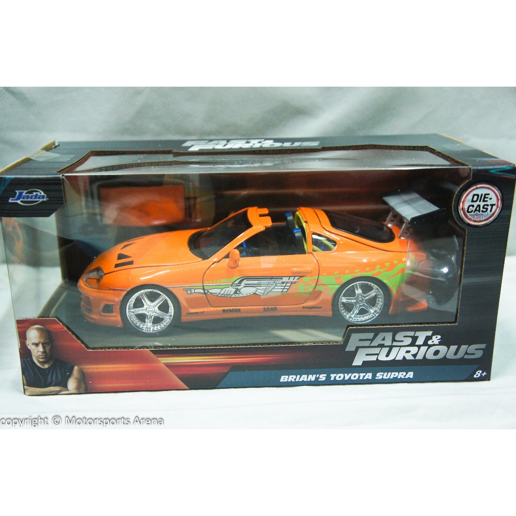 現貨特價】玩命關頭1:24 Jada Toyota Supra MK IV Brian 保羅