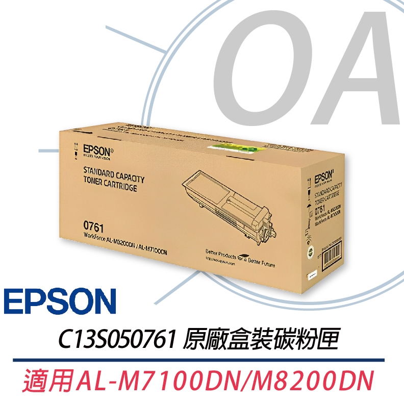 s050761 - 優惠推薦 - 2026年7月 | 蝦皮購物台灣