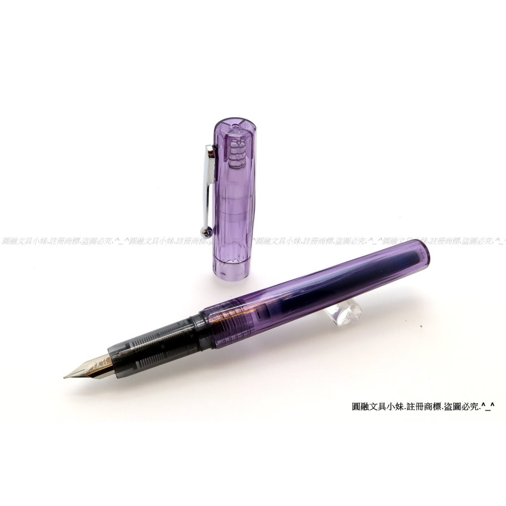 マイフラ】 通販/クレイ teruteru 7φ14H アンバー 花瓶 一輪挿し